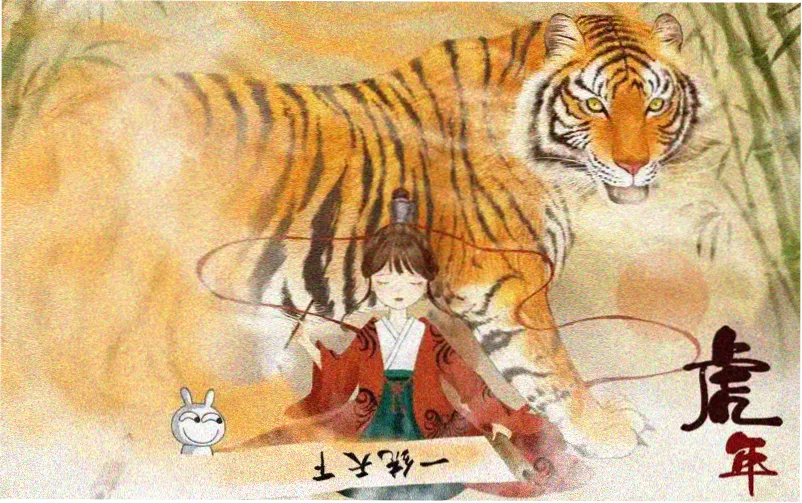 妈妈的朋友电影播放 专题推荐海报