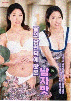 旧城故事 年代剧集封面