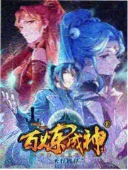 声音的现场 音乐综艺封面