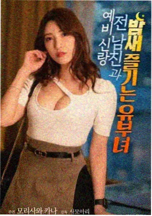 剧情长片票房与口碑数据观察配图